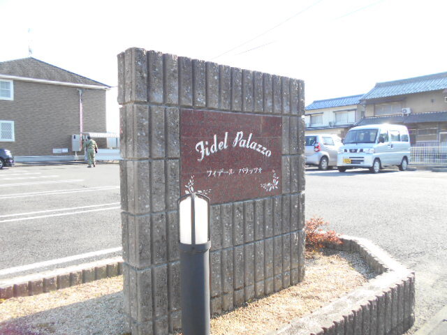 11/20 その他画像