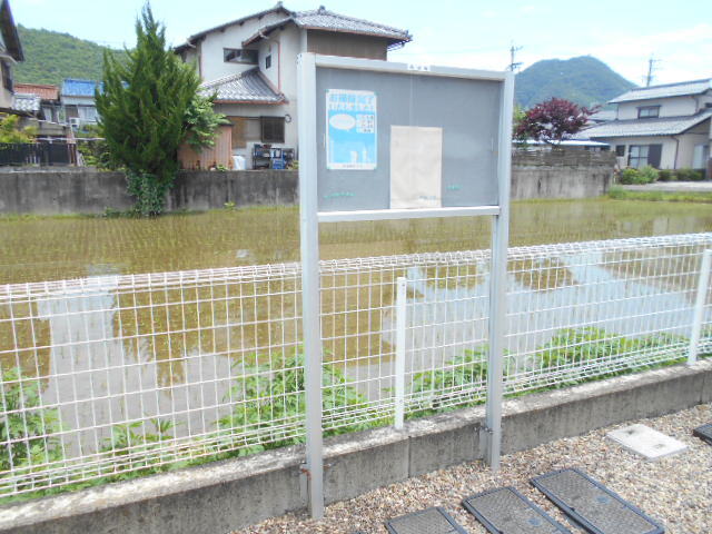 10/20 その他画像