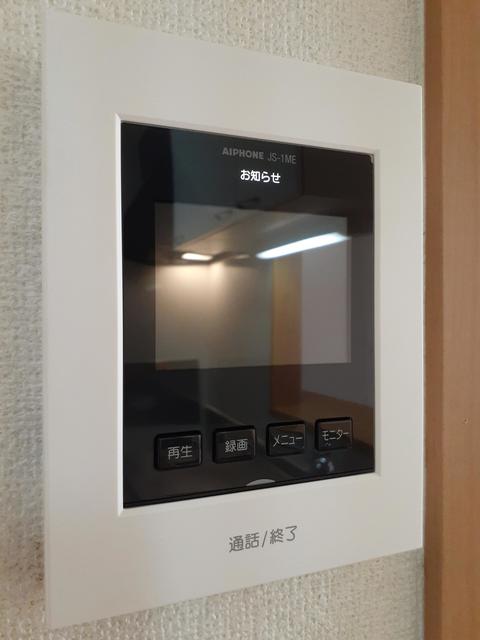 12/24 その他画像