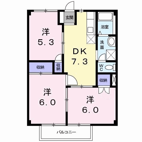 アクティブ大塚の間取り