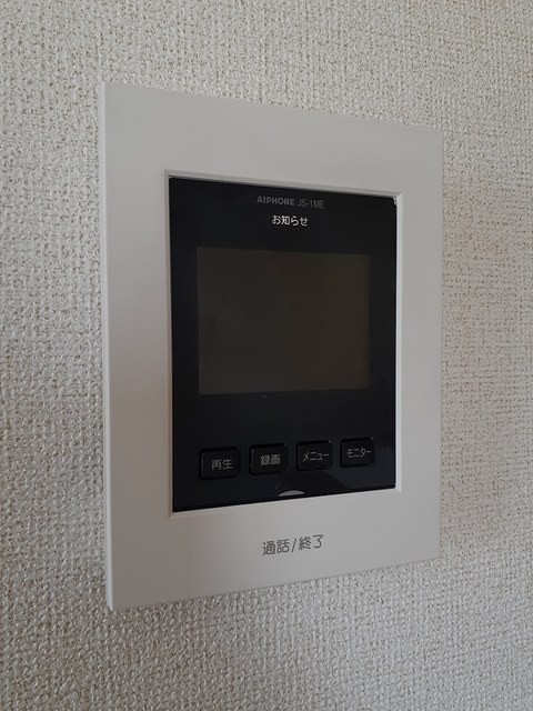 12/24 その他画像