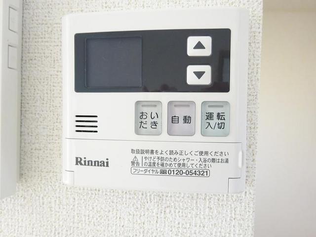 14/20 その他画像