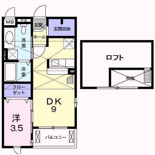ハイバレーミドルの間取り