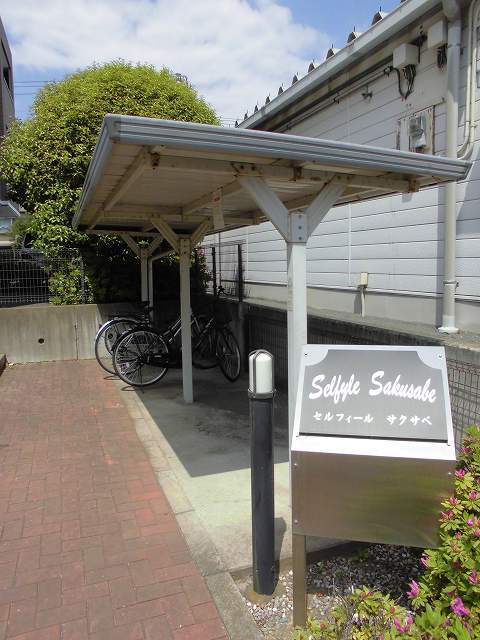 2/9 エントランス