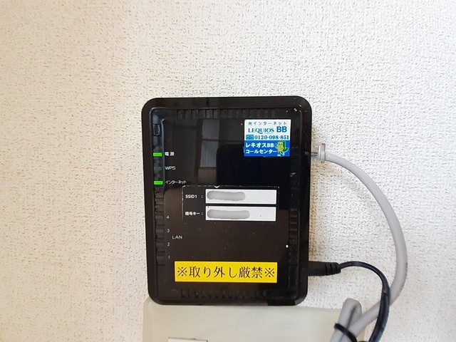 14/19 その他画像