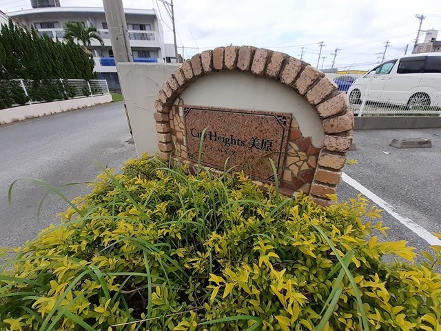 2/8 エントランス