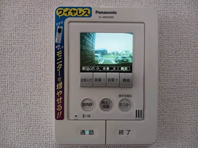 13/21 その他画像