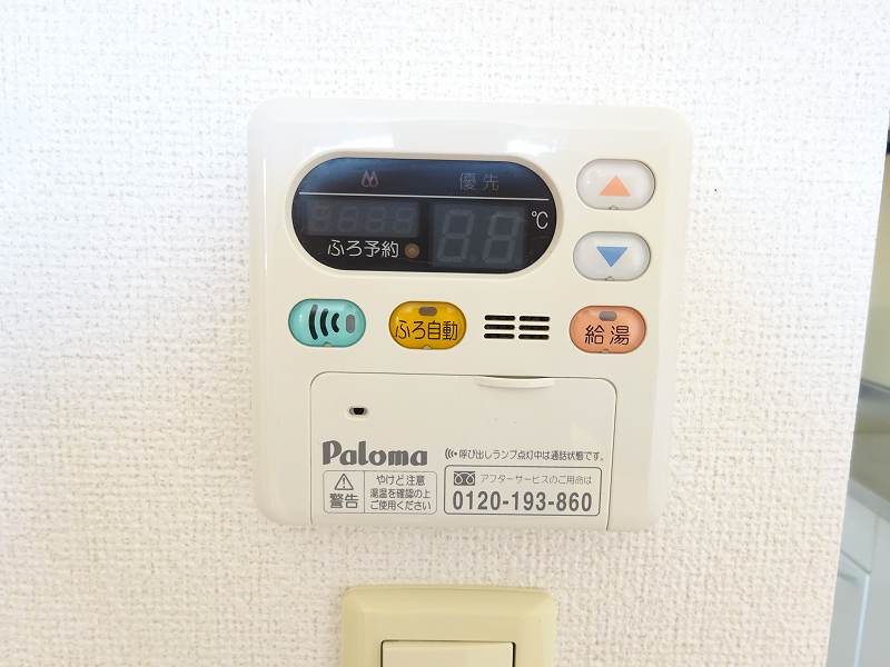 14/20 その他画像