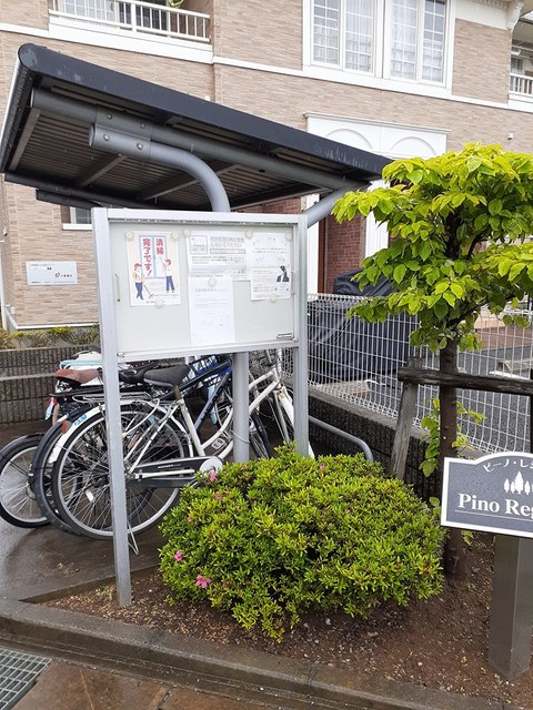 13/20 その他画像