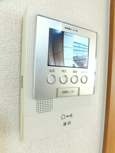 12/20 その他画像