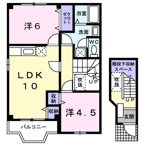 メゾン ラフィーネⅡ番館の間取り