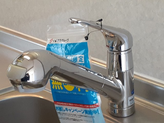 13/22 設備