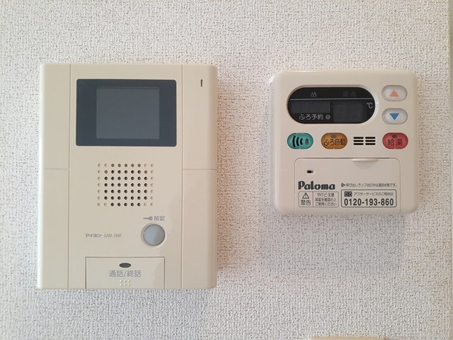 13/20 その他画像