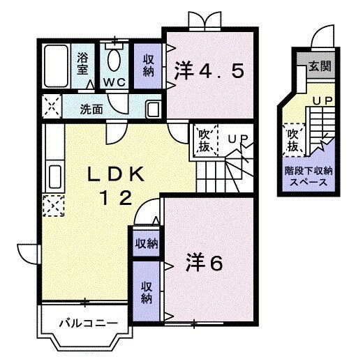 メゾンかごはらの間取り