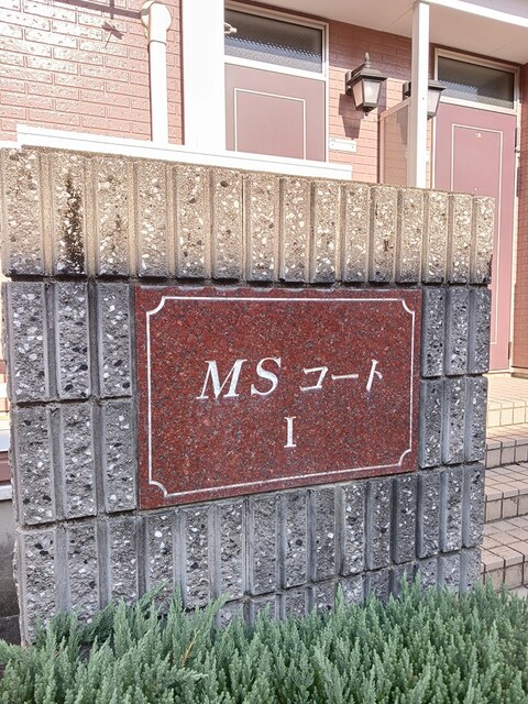 15/22 エントランス