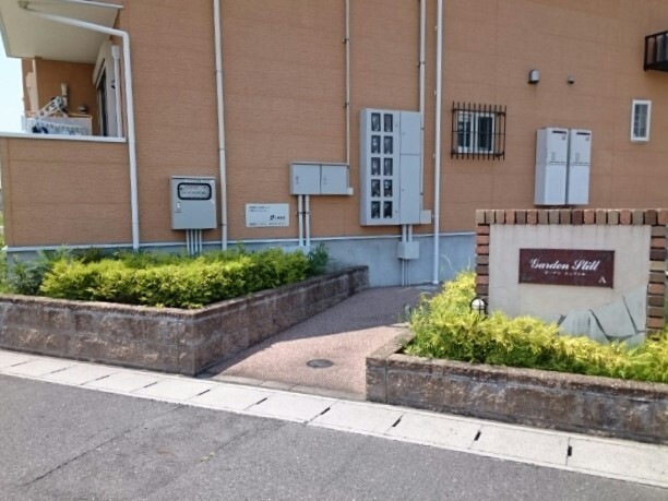 12/20 その他画像