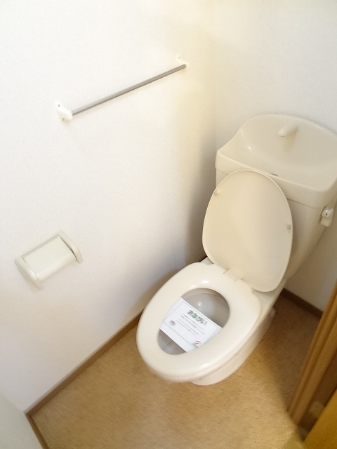 9/20 トイレ