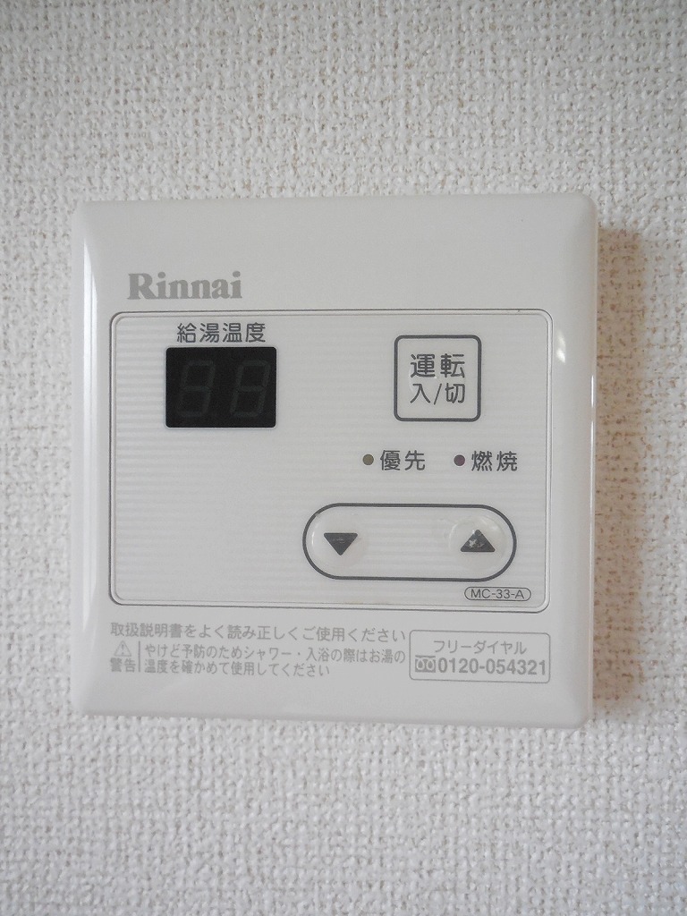 16/22 その他画像