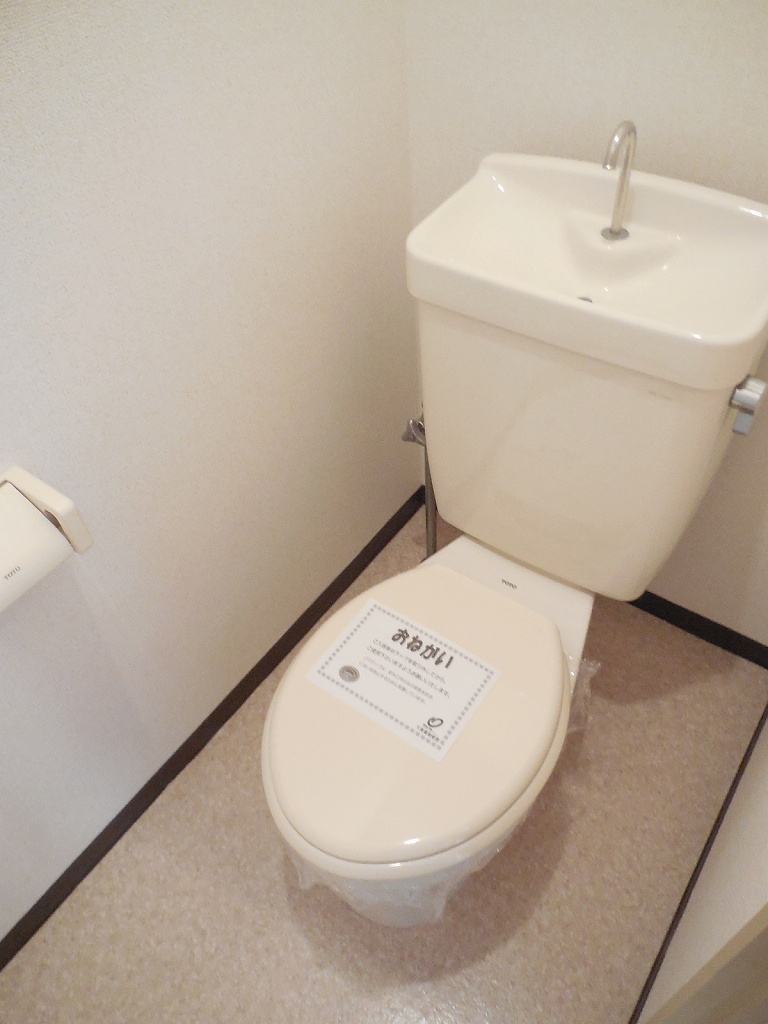 11/22 トイレ