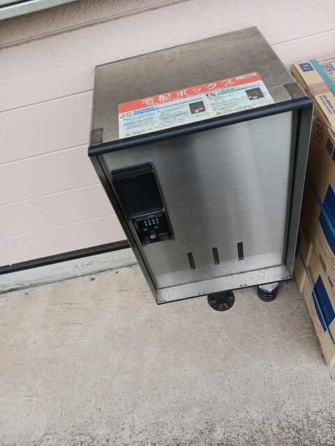 13/20 その他画像