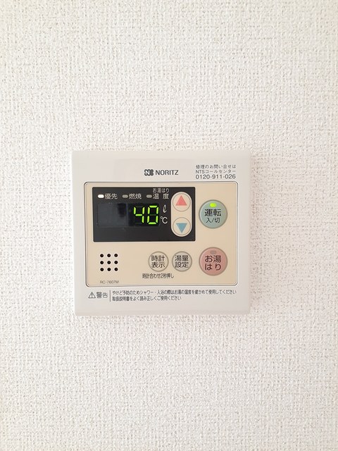 13/20 その他画像