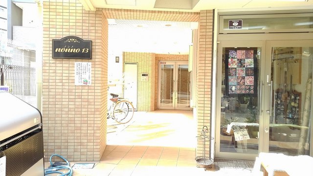 14/20 エントランス