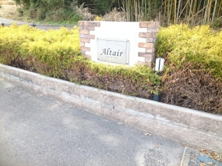 7/14 エントランス