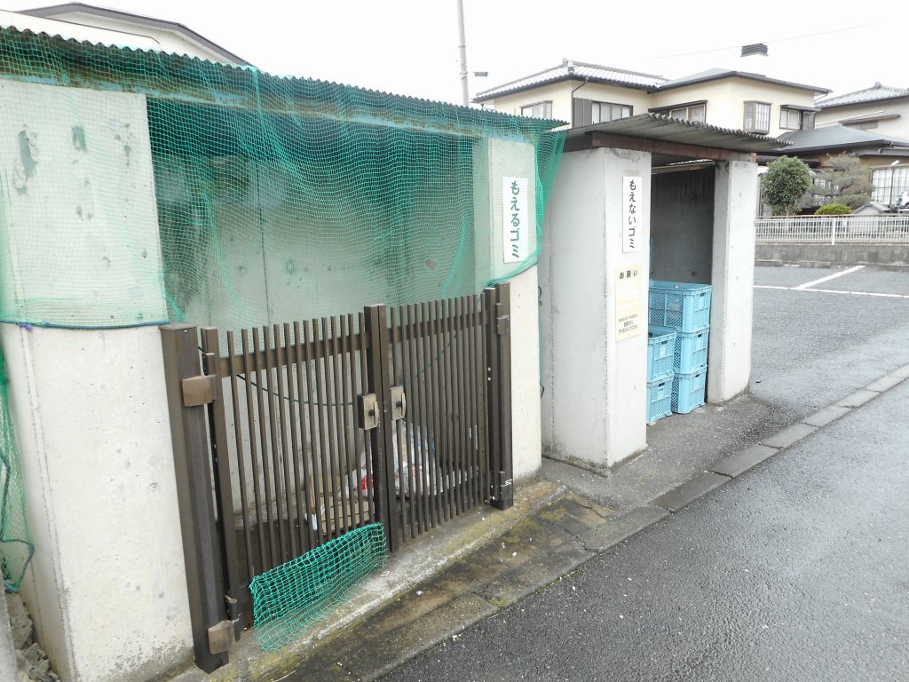 12/20 その他画像