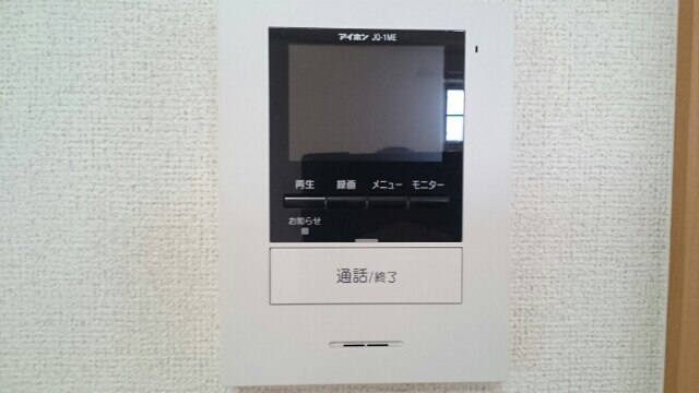 12/20 その他画像