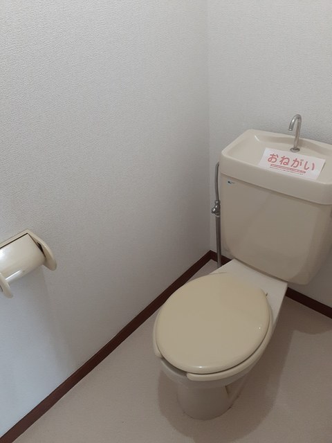 9/24 トイレ