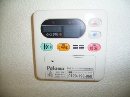 13/19 その他画像