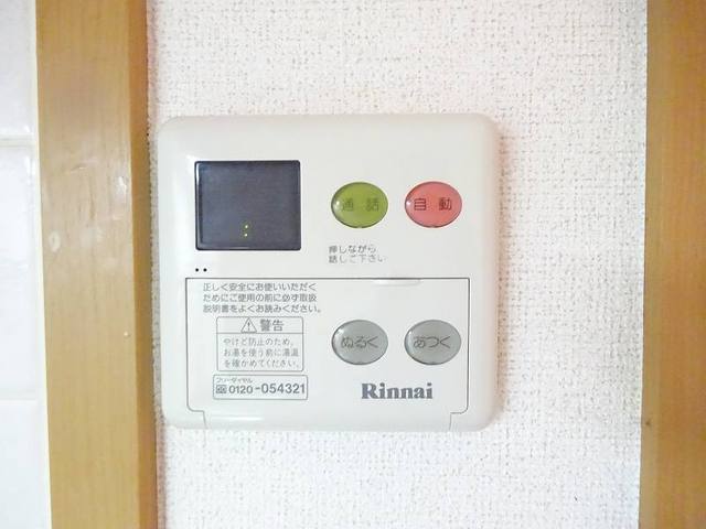 14/19 その他画像