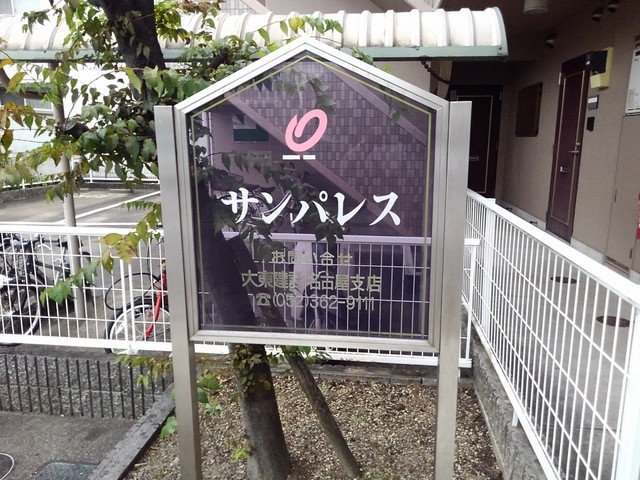 6/22 その他画像