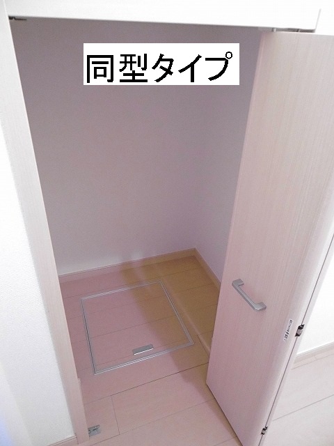 14/23 その他画像