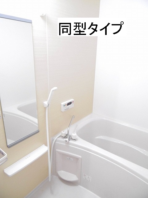 8/23 浴室