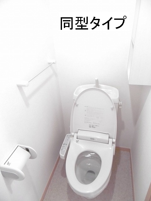 9/23 トイレ