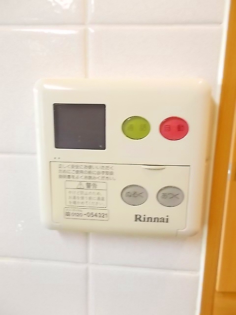 13/20 その他画像