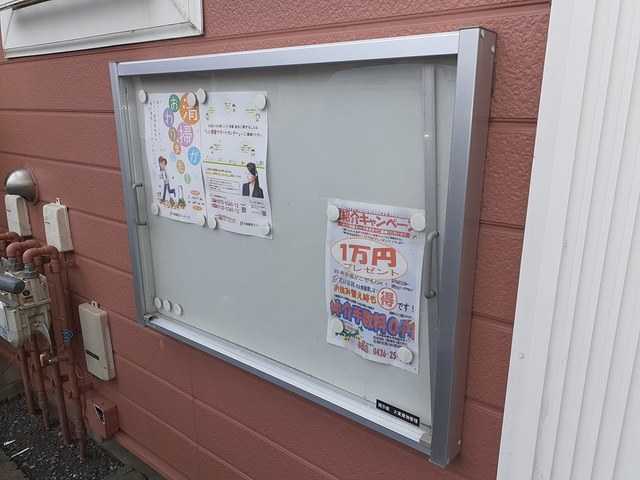 13/20 その他画像