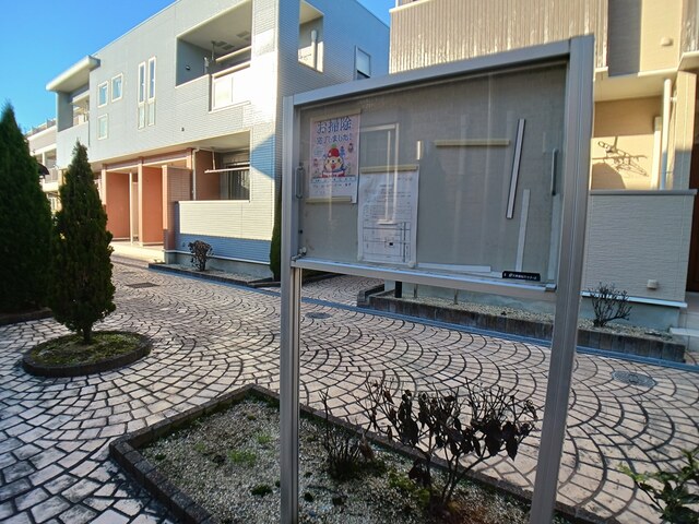 9/19 その他画像