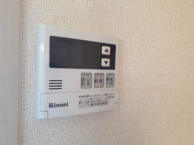 13/20 その他画像