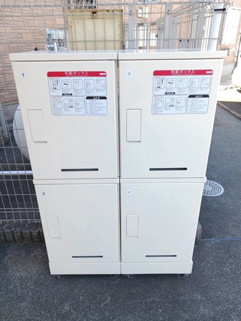 13/24 その他画像