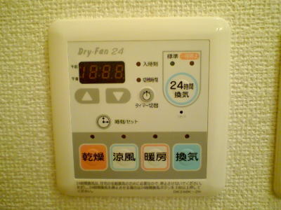 14/20 その他画像