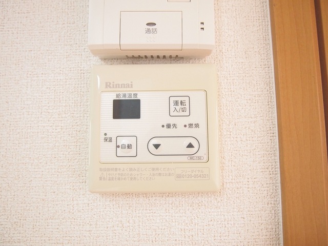 11/22 設備