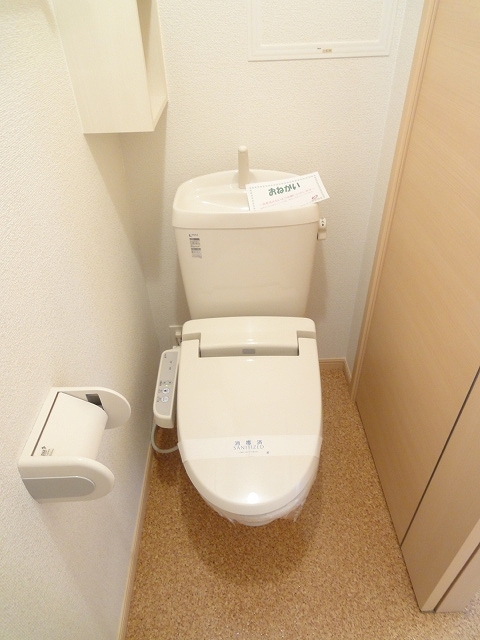 9/24 トイレ