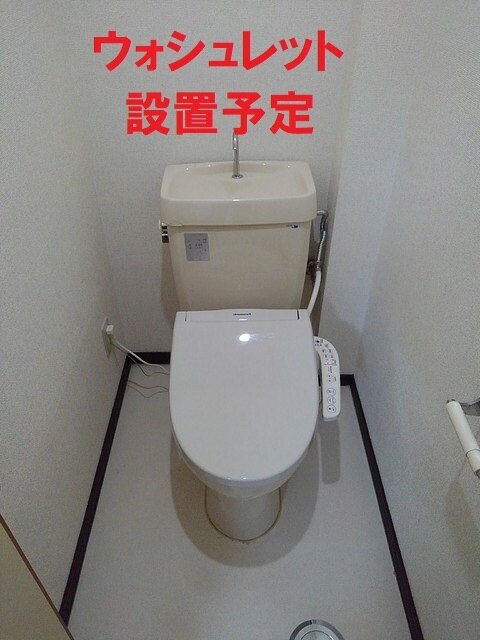 9/20 トイレ