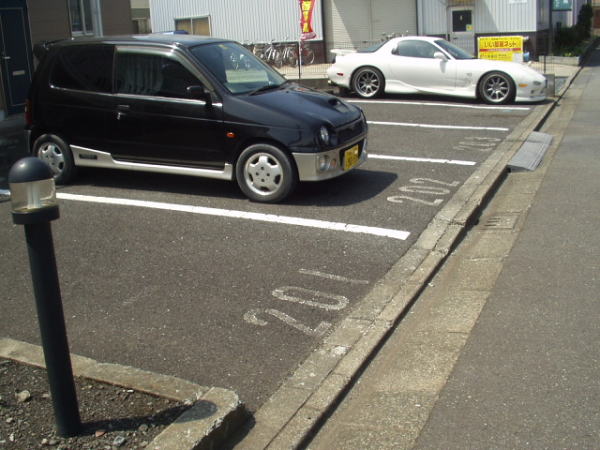 14/20 駐車場