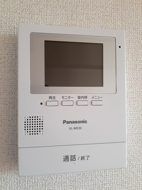 12/30 その他画像