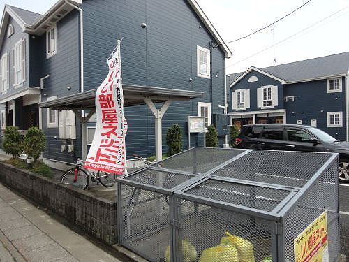 13/20 その他画像