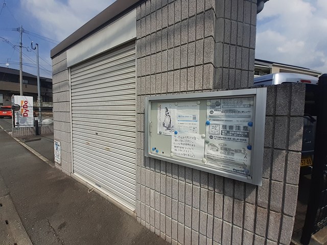 10/20 その他画像