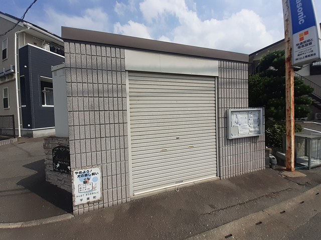4/20 設備